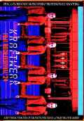 Kraftwerk クラフトワーク/Niigata,Japan 2024 S & V Complete