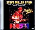 Steve Miller Band Genesis,James Cotton,James Gang スティーヴ・ミラー・バンド/Midnight Special 1974 Jewel Version