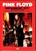 Pink Floyd ピンク・フロイド/ロワイモヨン修道院 France 1971 TV Broadcast Edition & more