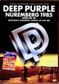Deep Purple ディープ・パープル/Germany 1985 Complete High Quality Audio Masters Edition