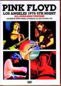 Pink Floyd ピンク・フロイド/CA,USA 1975 2Source Mixed Shot Edition