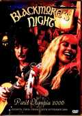 Blackmore's Night ブラックモアズ・ナイト/France 2006 Complete Upgrade