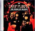 Deep Purple ディープ・パープル/Germany 1991 Jewel Version