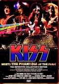 Kiss キッス/地獄の復活 Kiss Meets the Phantom of the Park Definitive Collector's Edition