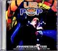 U2 ユーツー/South Africa 1998 Complete Upgrade Jewel Version