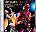 Michael Schenker マイケル・シェンカー/CA,USA 2012 Complete Jewel Version