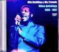 Otis Redding and His Friends オーティス・レディング/Video Anthology 1966-1967