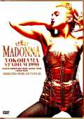 Madonna マドンナ/Kanagawa,Japan 1990 Complete Japanese Laser Disc Edition