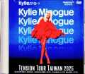 Kylie Minogue カイリー・ミノーグ/Taiwan 2025 Complete Jewel Version