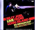 Billy Joel ビリー・ジョエル/NY,USA 1982 Multi-Cam Broadcast on German TV 2024 Edition Jewel Version