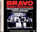 Beatles ビートルズ/West Germany 1966 Pro-Shot Edition Upgrade Jewel Version