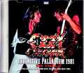 Ozzy Osbourne Randy Rhodes オジー・オズボーン ランディ・ローズ/NY,USA 1981 2Shows Upgrade Jewel Version