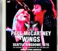 Paul McCartney Wings ポール・マッカートニー ウイングス/WA,USA 06.10.1976 Multi-Cam Edition Upgrade Jewel Version