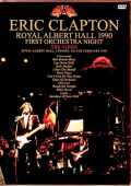 Eric Clapton エリック・クラプトン/London,UK 02.08.1990 Complete