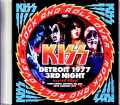Kiss キッス/MI,USA 1977 Multi-Cam Edition & more Jewel Version