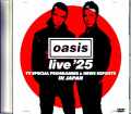 Oasis オアシス/Japan TV Special Program and News Reports Jewel Version