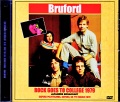 Bill Bruford Allan Holdsworth ビル・ブルフォード アラン・ホールズワース/England,UK 03.07.1979 Japanese Broadcast Edition