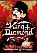 King Diamond キング・ダイアモンド/Canada 11.05.2003 Complete