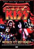 Kiss キッス/Tokyo,Japan 1977 3Source Master Collection