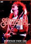 Santana サンタナ/CA,USA 08.17.1986 Complete Multi-Cam Edition