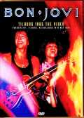 Bon Jovi ボン・ジョヴィ/Netherlands 05.18.1985