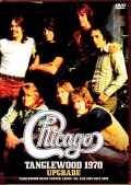 Chicago シカゴ/MA,USA 07.21.1970 Complete Multi-Cam Edition Upgrade