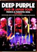 Deep Purple ディープ・パープル/Osaka & Aichi,Japan 2026 Complete