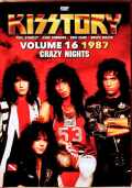 Kiss キッス/Rare History 1987