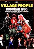 Village People ヴィレッジ・ピープル/Tokyo,Japan 1980 Multi-Cam Edition & more