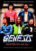 Genesis ジェネシス/Multi-Cam Shot Collection 1972-1974