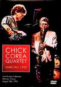 Chick Corea Quartet Bob Berg チック・コリア ボブ・バーグ/France 08.10.1993 Multi-Cam Edition