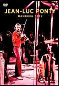 Jean-Luc Ponty ジャン・リュック・ポンティ/Germany Studio Live 1972 Multi-Cam Edition