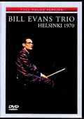 Bill Evans Trio ビル・エヴァンス/Finland 1970 Private Sessions AI Full Color Remastered Edition