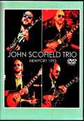 John Scofield Trio ジョン・スコフィールド/RI,USA 08.14.1993 Multi-Cam Edition