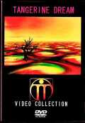 Tangerine Dream タンジェリン・ドリーム/Video Collection