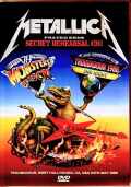 Metallica メタリカ/CA,USA 05.24.1988 Complete Soundboard Edition