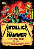 Metallica メタリカ/Germany 09.14. 1985 Complete Multi-Cam Edition