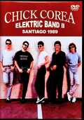 Chick Corea Elektric Band II チック・コリア/Chili 1989
