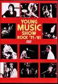 Various Artists Deep Puple,Kiss,David Bowie,Mick Jagger,Sex Pistols,Bay City Rollers,Janis Joplin,Rolling Stones/Young Music Show 1971-1981