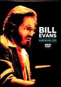 Bill Evans ビル・エヴァンス/Spain 11.28.1979 TV Studio Broadcast Edition