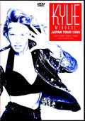 Kylie Minouge カイリー・ミノーグ/Tokyo,Japan 10.06.1989