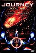 Journey ジャーニー/Tokyo,Japan 07.31.1981 Complete Multi-Cam Edition