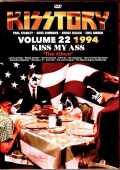 Kiss キッス/Rare History 1994