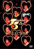 Jackson 5 ジャクソン・5/Live Collection 1972 & 1981 Rare Concert Archive