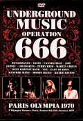 Various Artists Renaissance,Taste,Canned Heat,Family,Terry Reid,Yes,Manfred Man/パリ・伝説の音楽祭 Underground Music Festival 1970