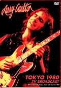 Larry Carlton ラリー・カールトン/Tokyo,Japan 01.12.1980 TV Broadcast Remastered Edition