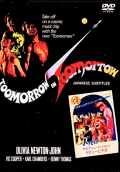 Olivia Newton-John オリビア・ニュートン・ジョン/トゥモロー Toomorrow Japanese Subtitles Edition