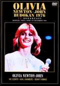 Olivia Newton-John オリビア・ニュートン・ジョン/Tokyo,Japan 11.01.1976 TV Broadcast Edition