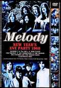 Various Artists Fleetwood Mac,Joe Cocker,Pink Floyd/フランスの音楽番組・メロディ France 1968 Broadcast Edition
