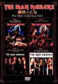 Iron Maidens アイアン・メイデンズ/鋼鉄の乙女 Pro-Shot Live Collection Vol.1